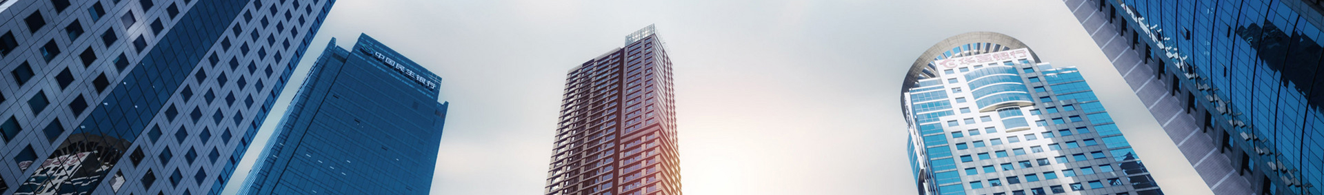 完美网页版页面恒信